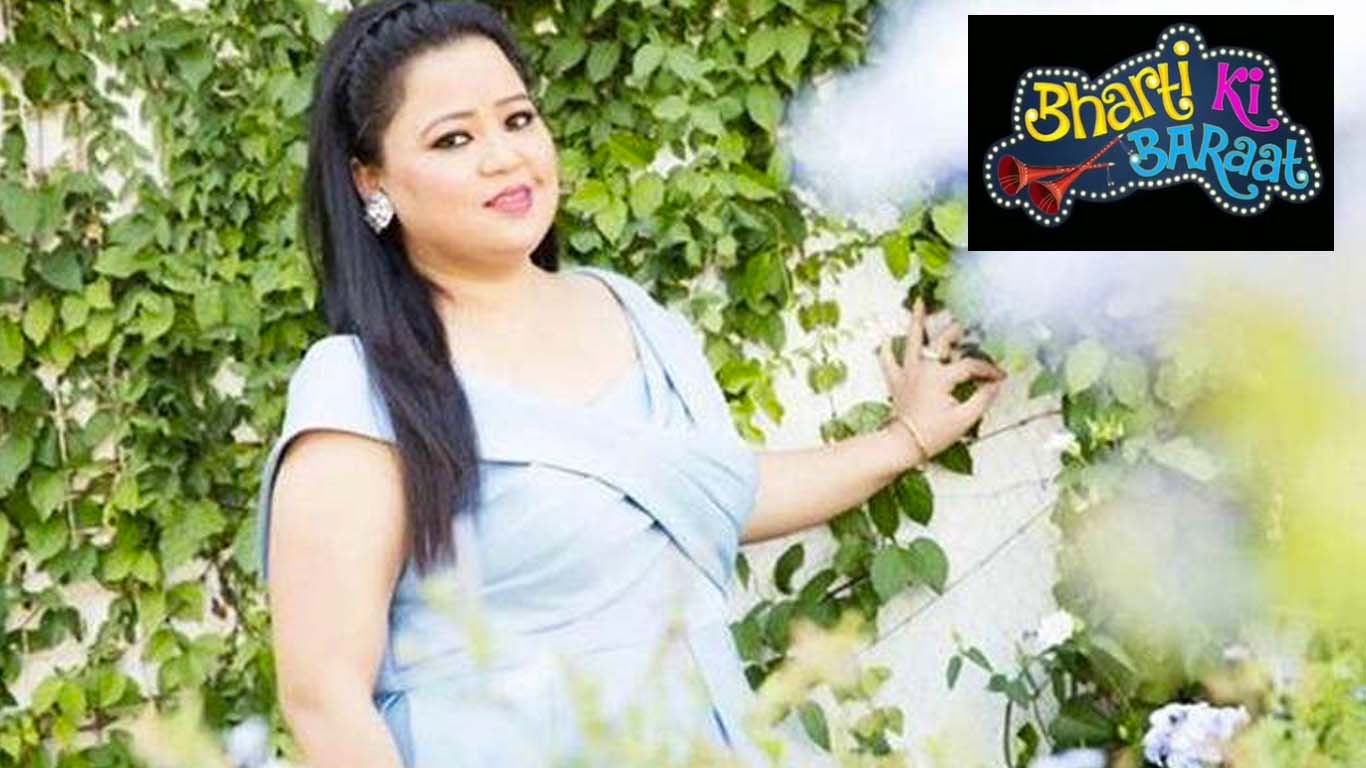 Have you seen these celeb reactions on Bharti Singh’s wedding?