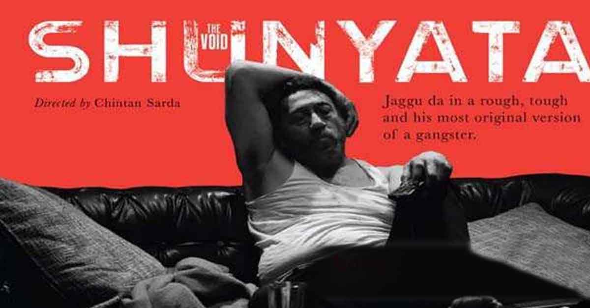 Shunyata wins Best Film Award at the Best of India Short Film Festival in Los Angeles