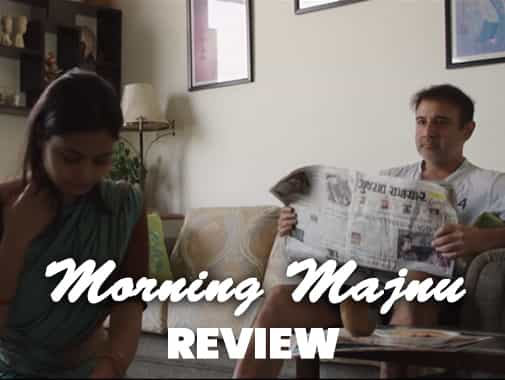 Short Film: Morning Manju
