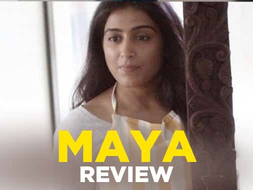 Large Short Films Maya Review: An interesting psychological thriller