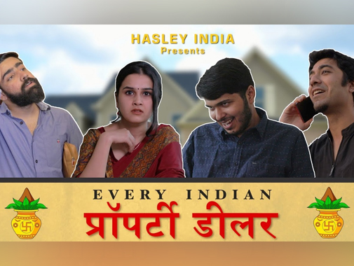 Stream It: Every Indian Property Dealer Ever