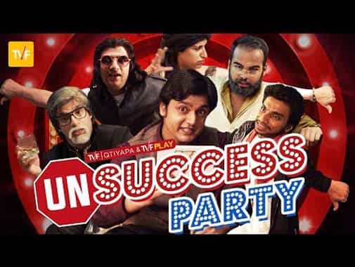 Stream It : TVF’s Unsuccess Party