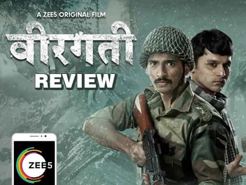 ZEE5 Original Review: Veergati – Straightforward