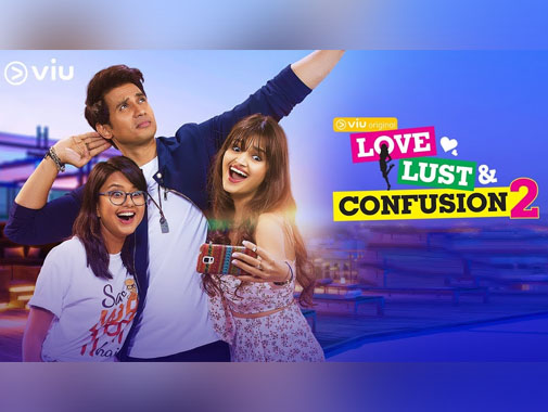 Get ready for some more madness in Poroma’s life in Viu’s Love, Lust and Confusion season 2