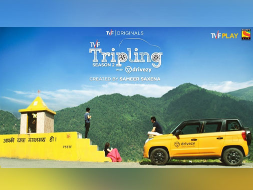 Tripling season 2 promises an action-packed ride through some of the most beautiful terrains