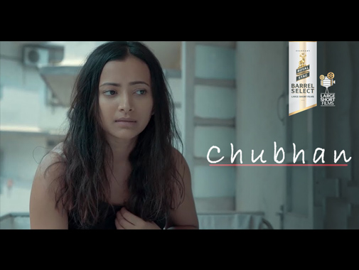 Short Film Chubhan Review : It Is A Fresh Take On Urban Non-Relationships