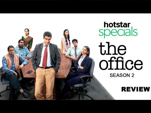 Hotstar Specials’ The Office Season 2 is a double treat – it tickles the funny bone and warms the heart
