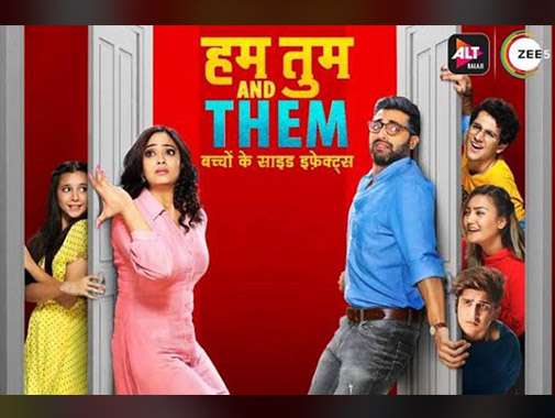 ALTBalaji and ZEE5 unveil the trailer of their upcoming web series ‘Hum Tum and Them’- Bachchon ke side effects!’