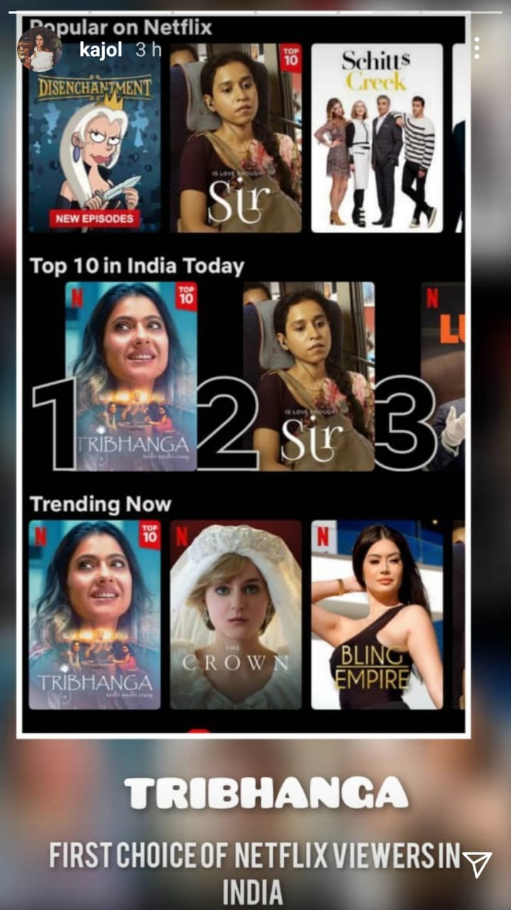 ‘Tribhanga’ becomes the first choice of Netflix viewers!
