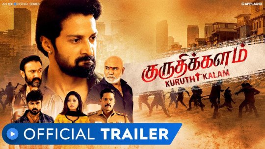 MX Player and Applause Entertainment unveil the trailer for the upcoming Drama series ‘Kuruthi Kalam’