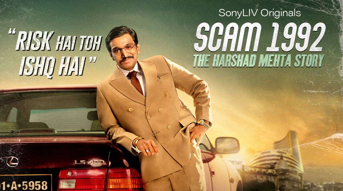 Scam 1992: The Harshad Mehta Story, produced by Applause Entertainment bags a nomination at the SXSW Film Festival